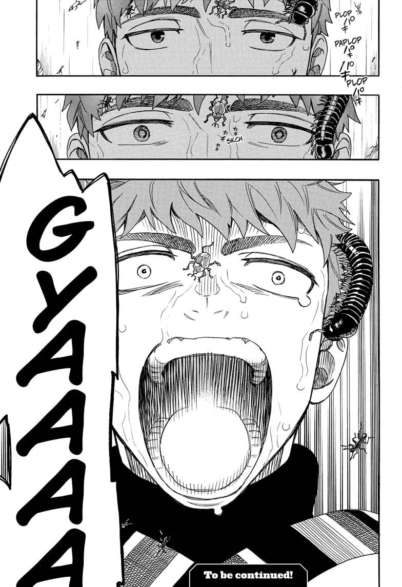 Read Ao no Exorcist EN Manga Online