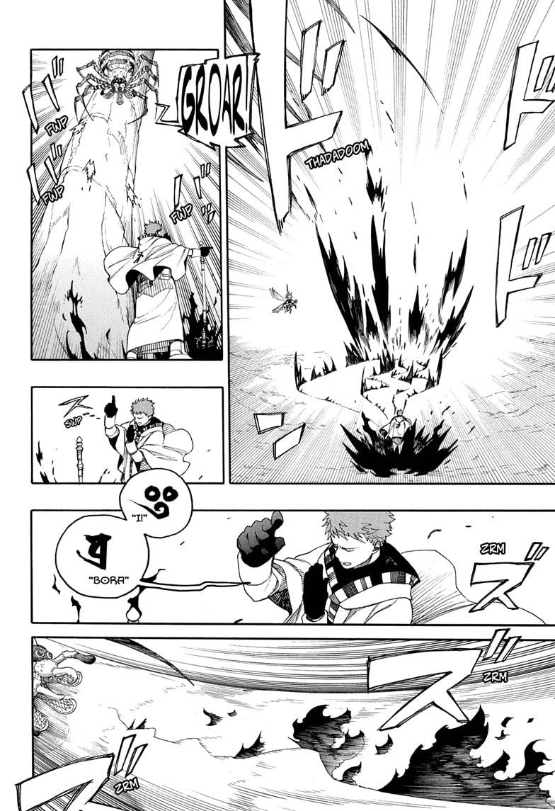 Read Ao no Exorcist EN Manga Online