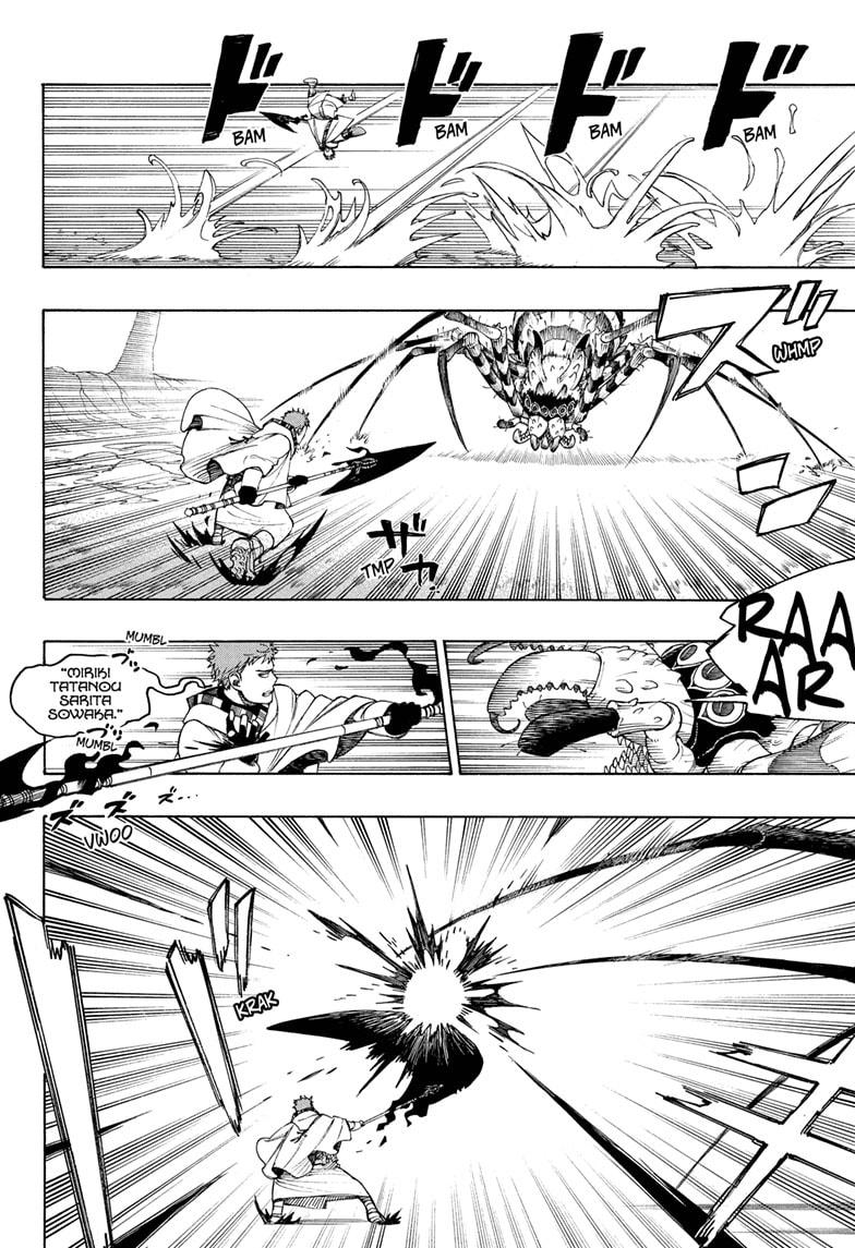 Read Ao no Exorcist EN Manga Online