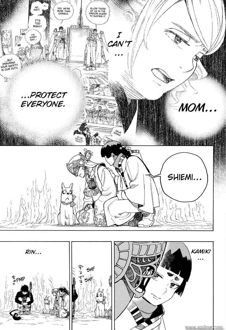 Read Ao no Exorcist EN Manga Online