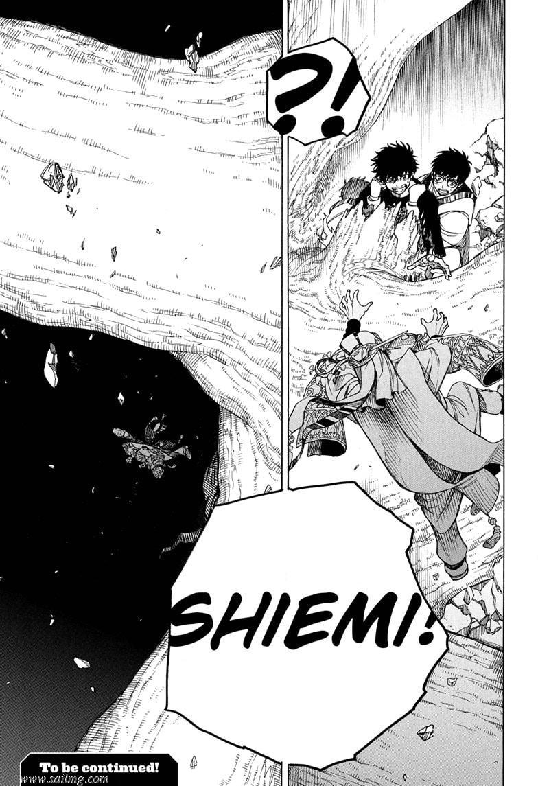 Read Ao no Exorcist EN Manga Online