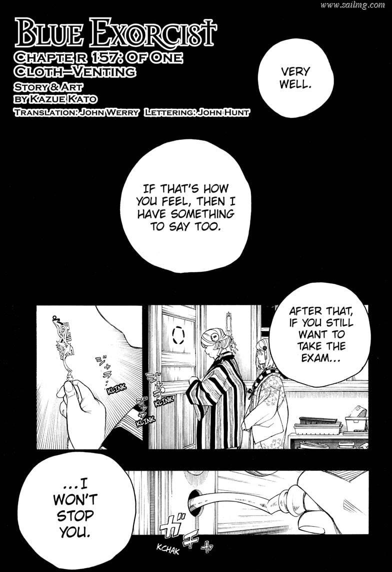 Read Ao no Exorcist EN Manga Online