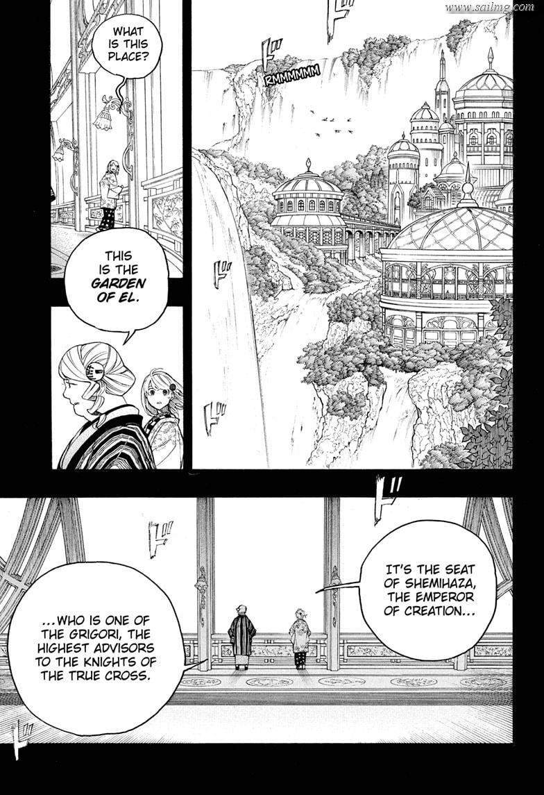 Read Ao no Exorcist EN Manga Online
