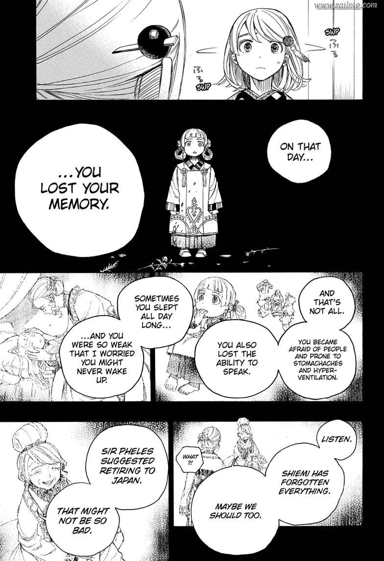 Read Ao no Exorcist EN Manga Online