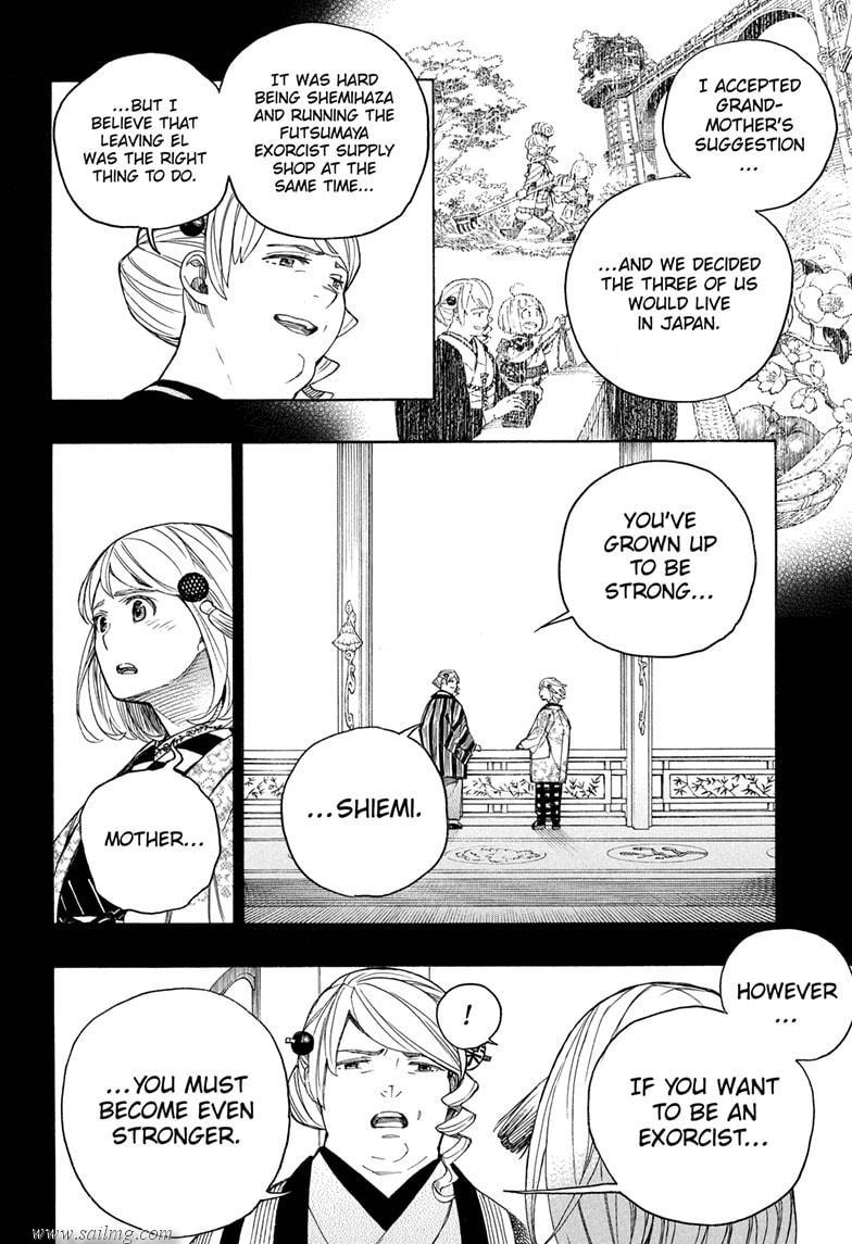 Read Ao no Exorcist EN Manga Online