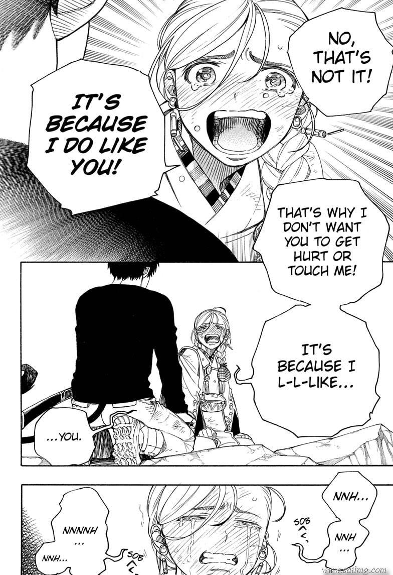 Read Ao no Exorcist EN Manga Online