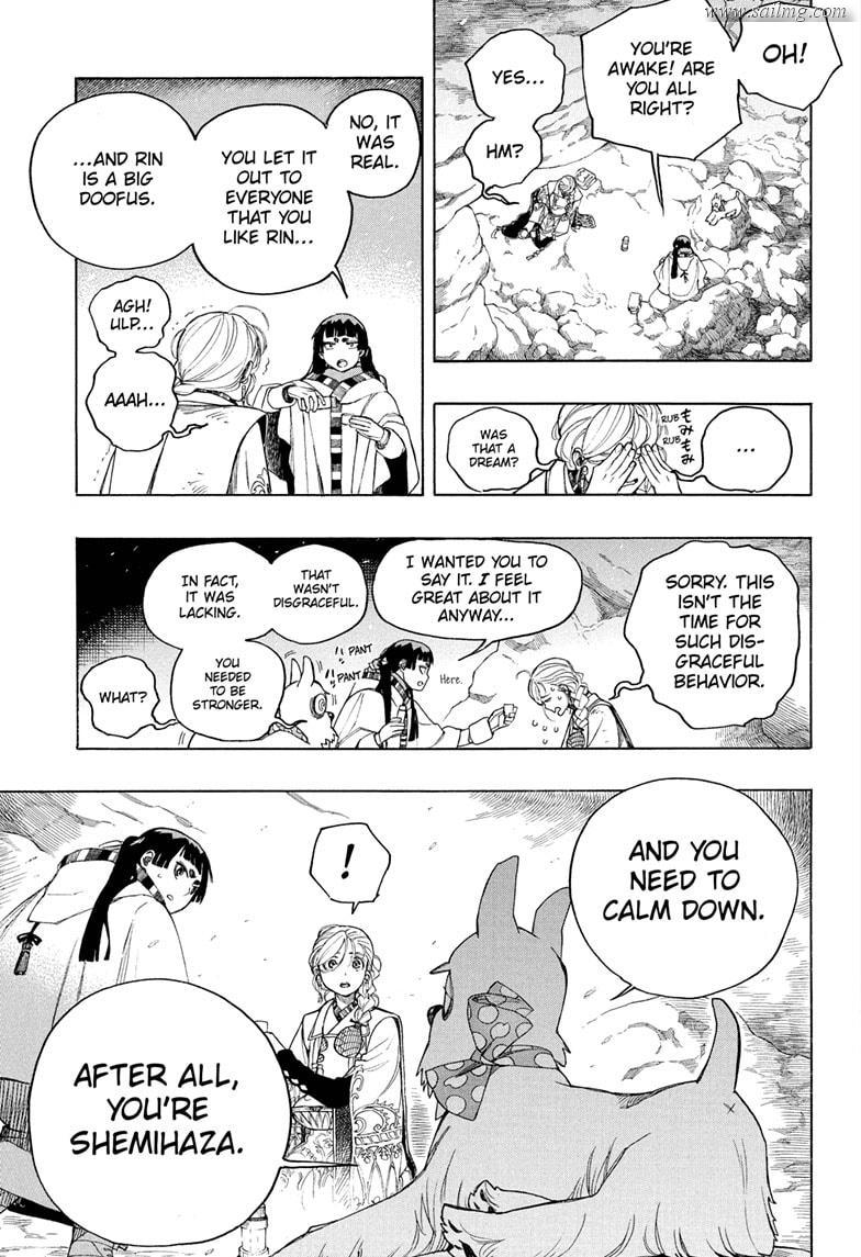 Read Ao no Exorcist EN Manga Online
