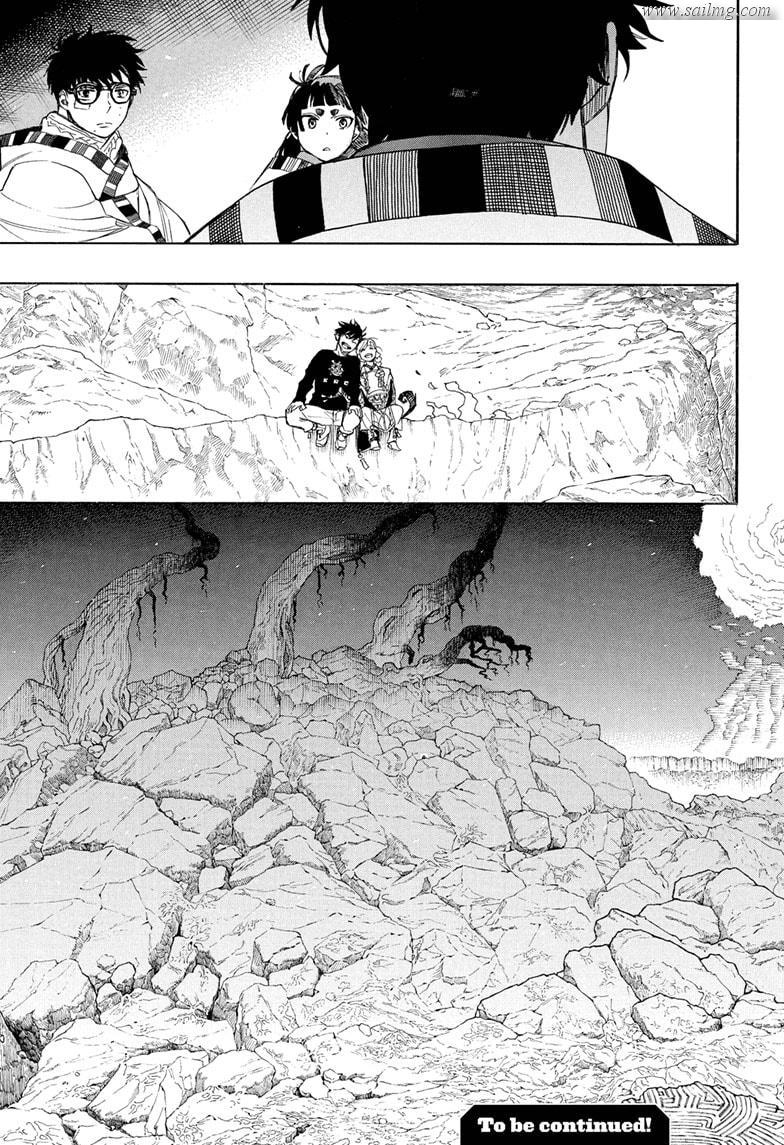 Read Ao no Exorcist EN Manga Online