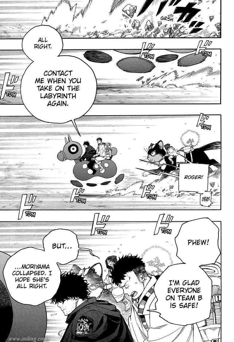 Read Ao no Exorcist EN Manga Online