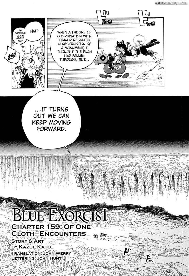 Read Ao no Exorcist EN Manga Online