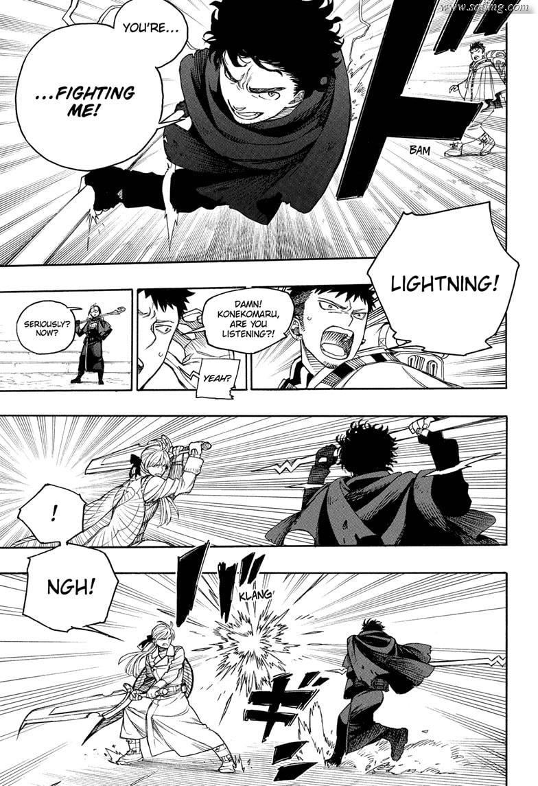Read Ao no Exorcist EN Manga Online