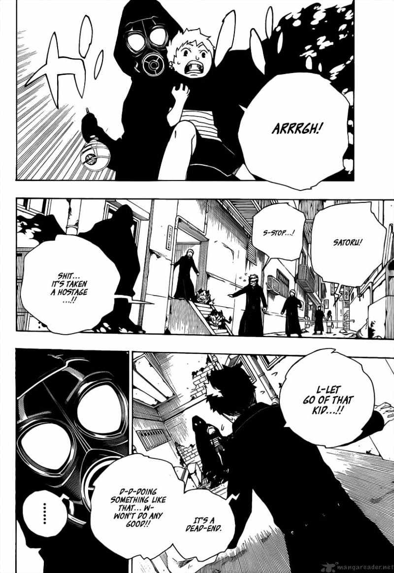 Read Ao no Exorcist EN Manga Online
