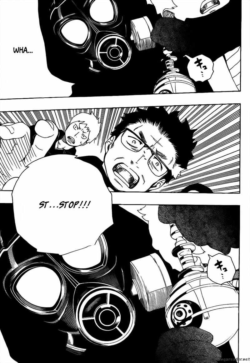 Read Ao no Exorcist EN Manga Online
