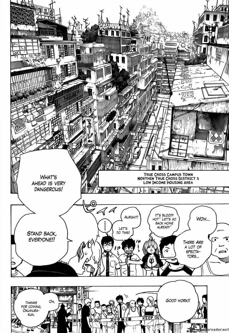 Read Ao no Exorcist EN Manga Online