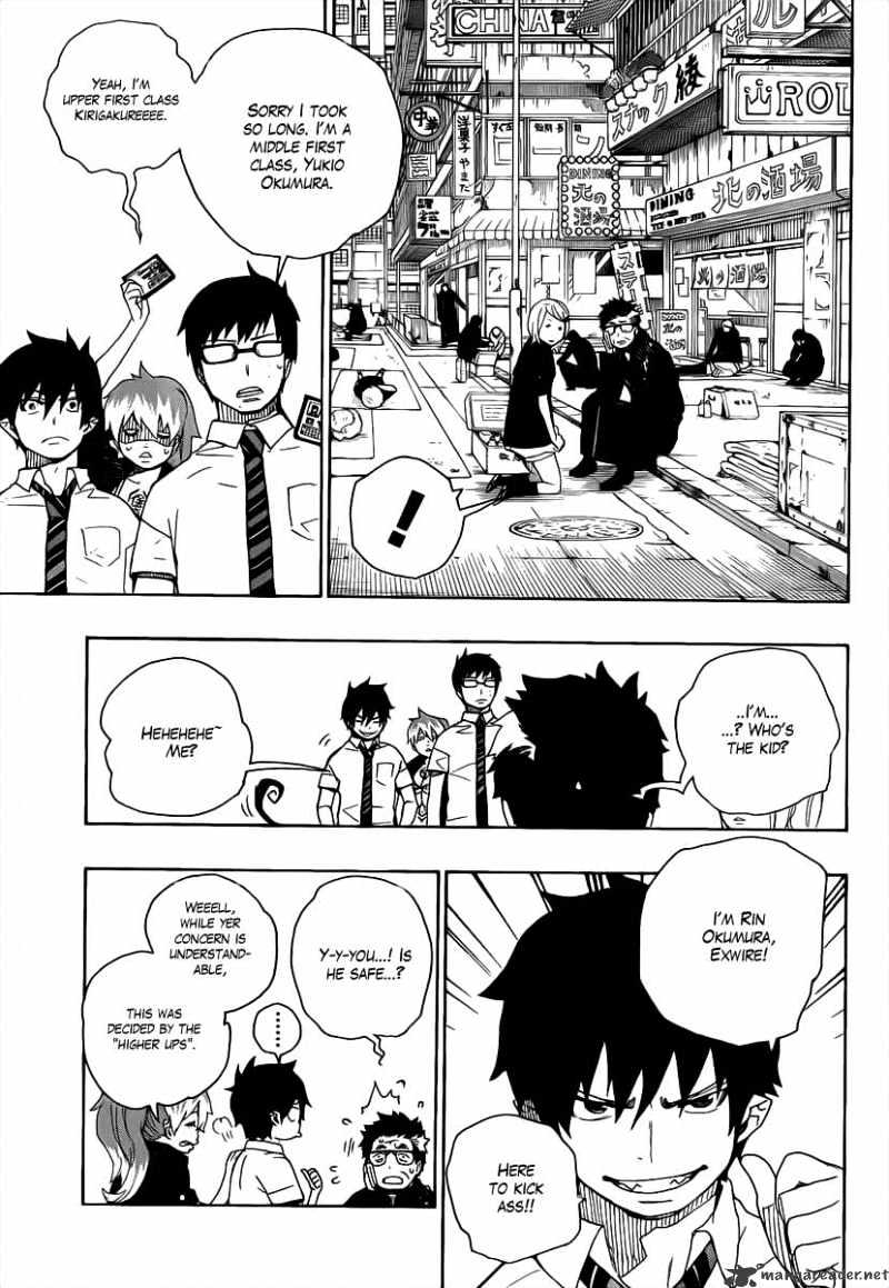 Read Ao no Exorcist EN Manga Online