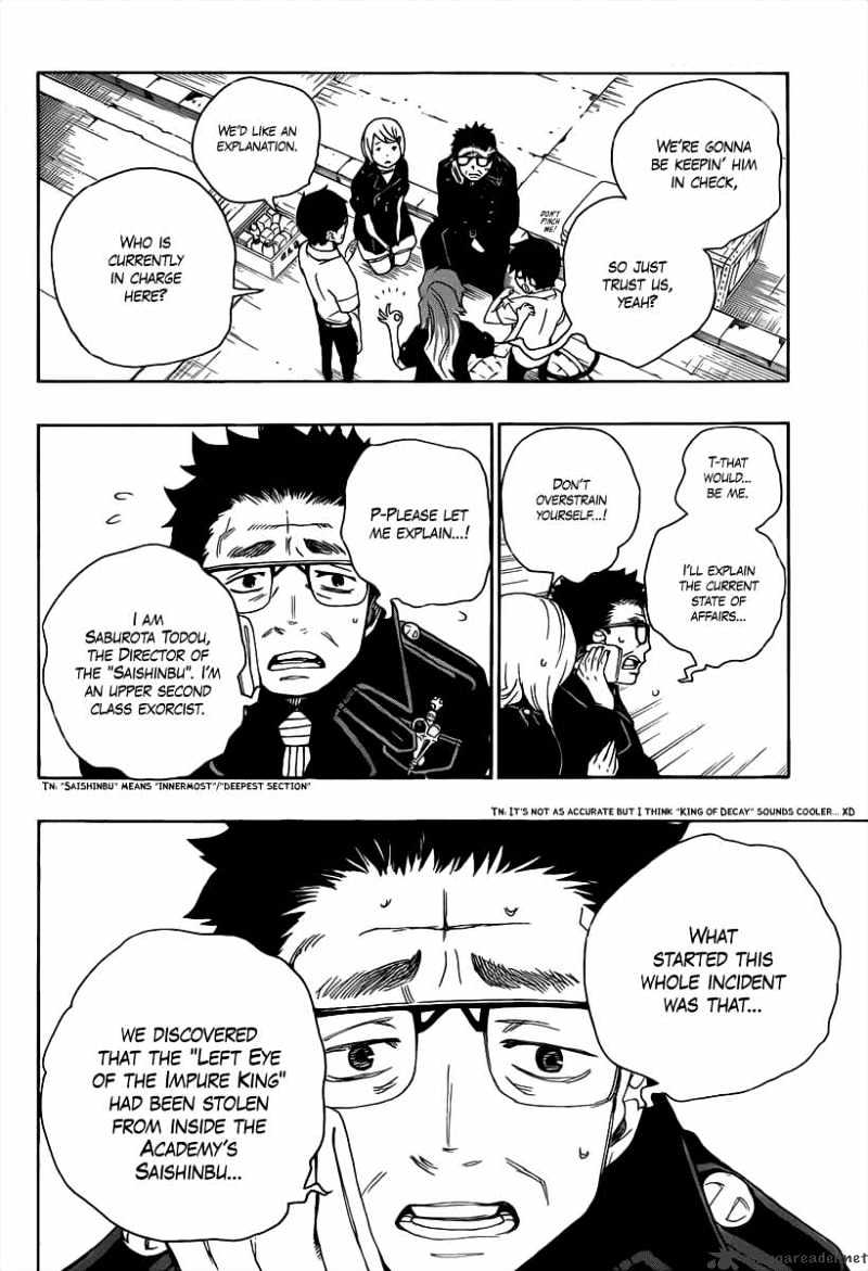 Read Ao no Exorcist EN Manga Online