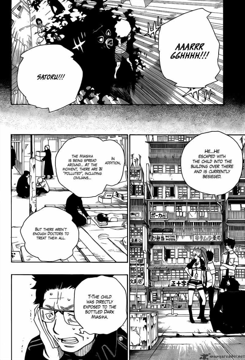 Read Ao no Exorcist EN Manga Online