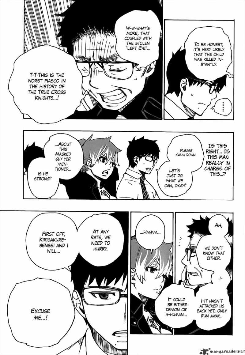 Read Ao no Exorcist EN Manga Online