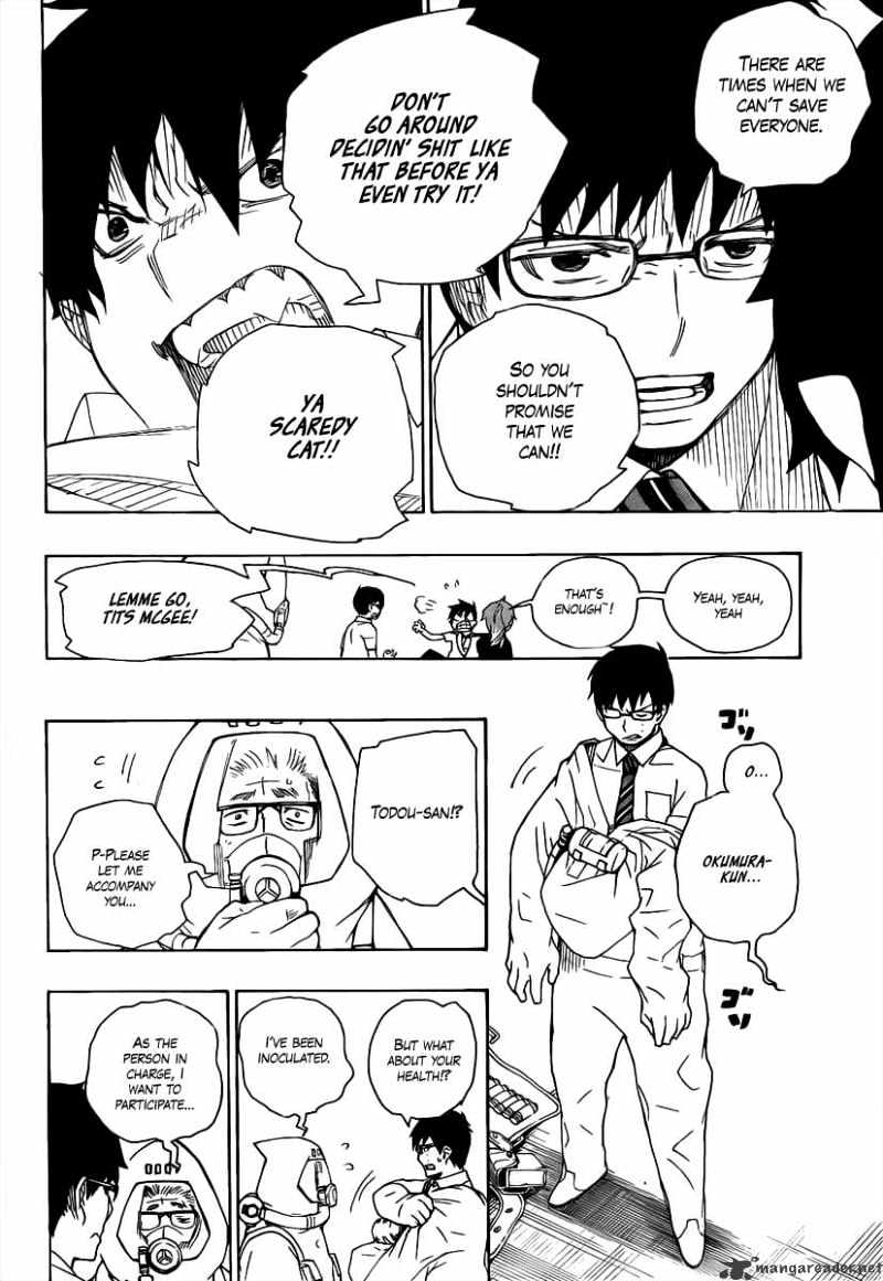 Read Ao no Exorcist EN Manga Online