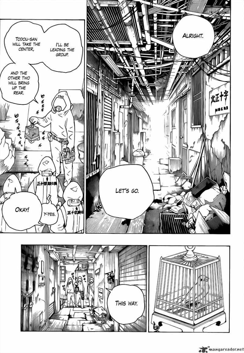 Read Ao no Exorcist EN Manga Online