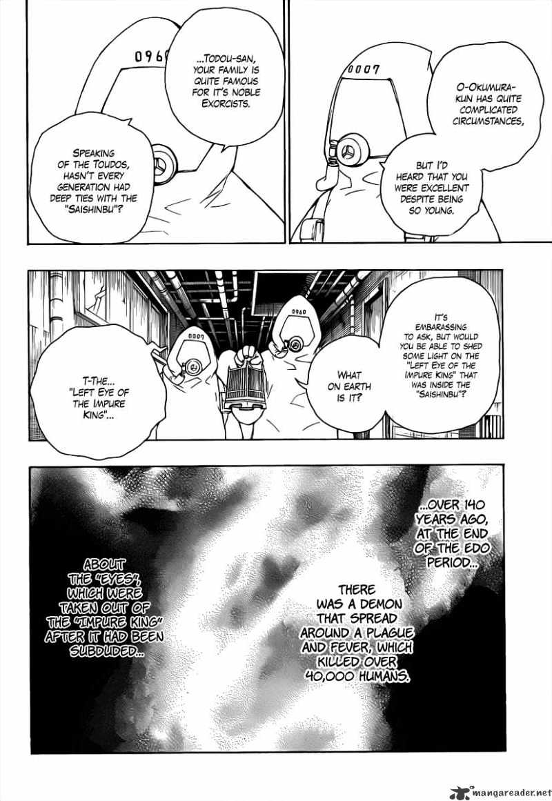 Read Ao no Exorcist EN Manga Online