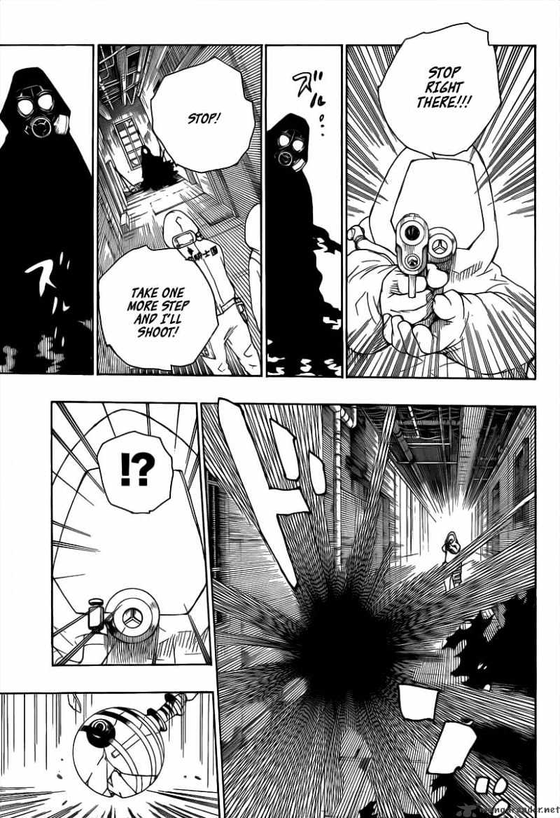 Read Ao no Exorcist EN Manga Online