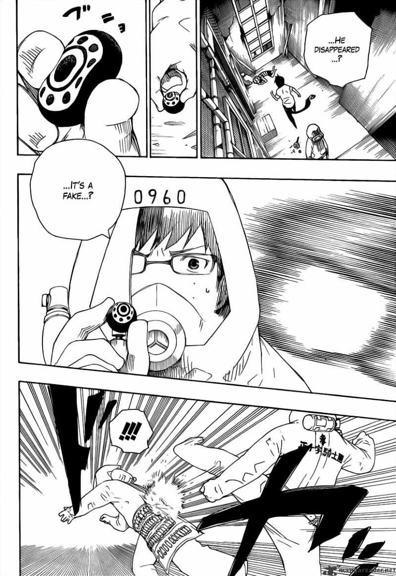 Read Ao no Exorcist EN Manga Online
