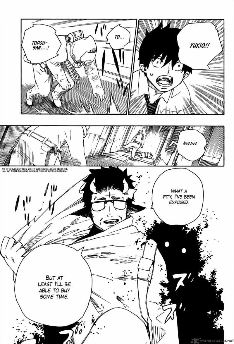 Read Ao no Exorcist EN Manga Online