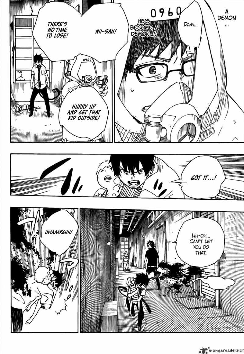 Read Ao no Exorcist EN Manga Online