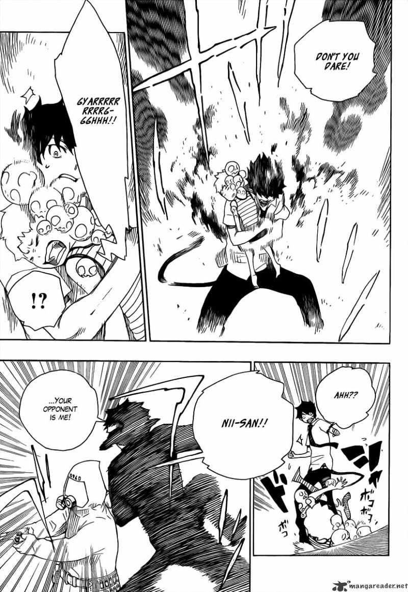 Read Ao no Exorcist EN Manga Online