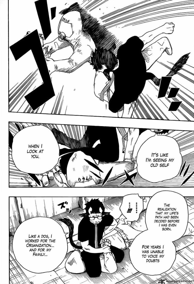 Read Ao no Exorcist EN Manga Online
