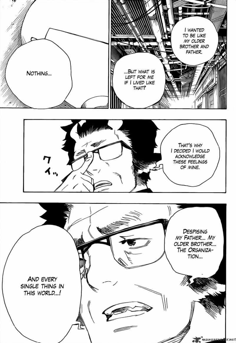 Read Ao no Exorcist EN Manga Online