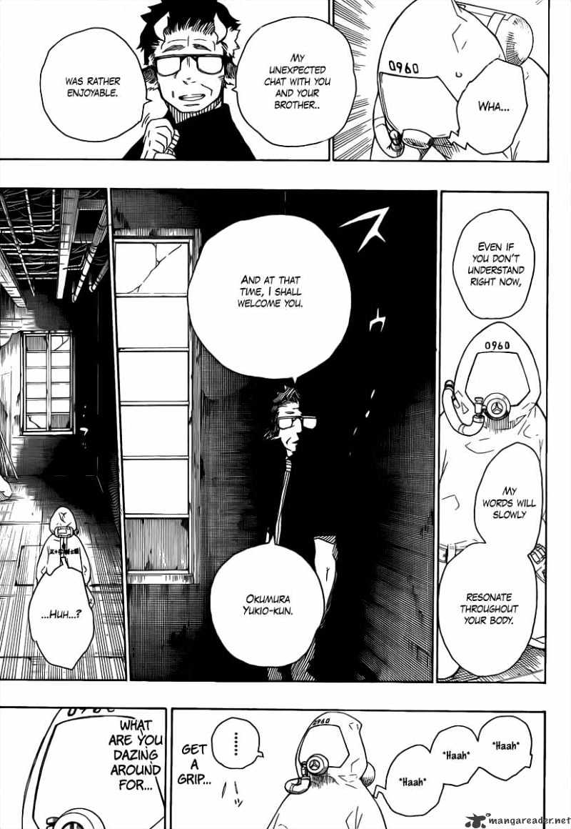 Read Ao no Exorcist EN Manga Online