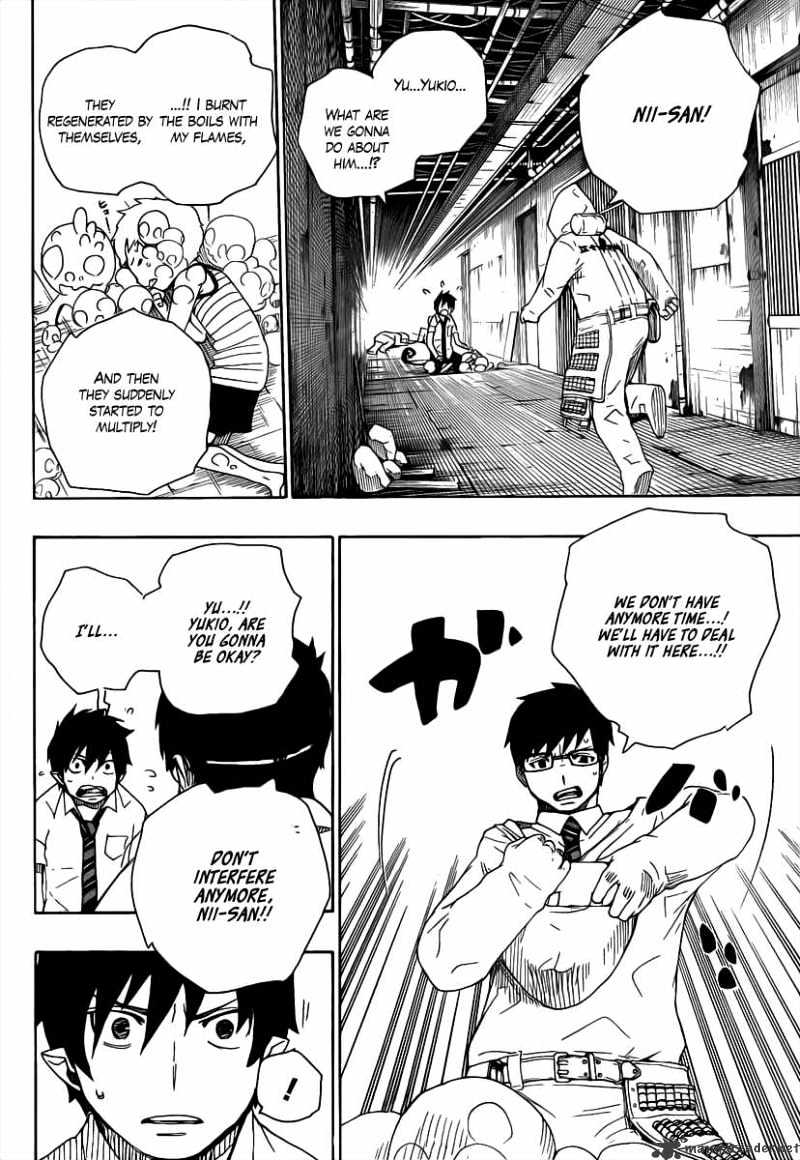 Read Ao no Exorcist EN Manga Online