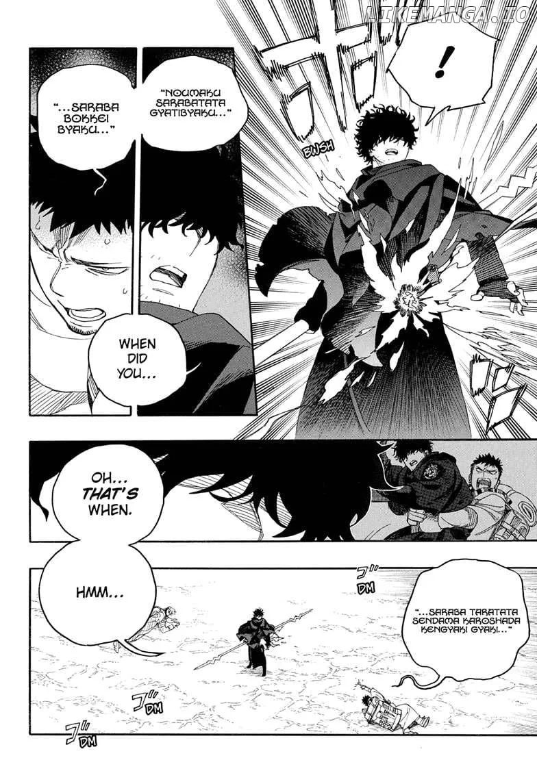Read Ao no Exorcist EN Manga Online