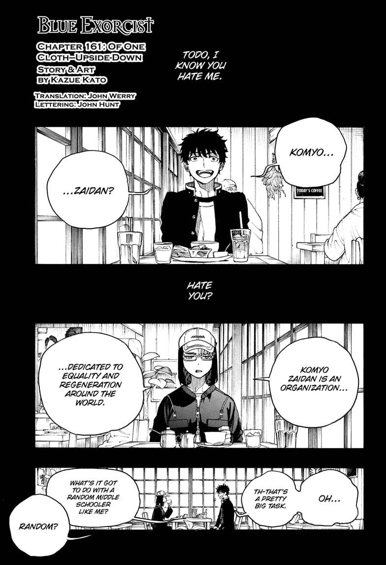 Read Ao no Exorcist EN Manga Online