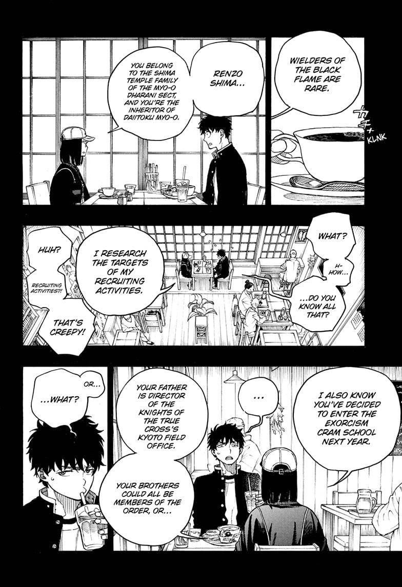 Read Ao no Exorcist EN Manga Online