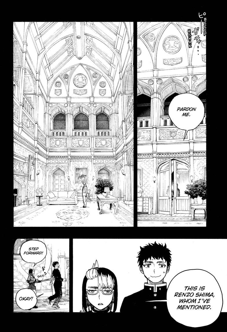 Read Ao no Exorcist EN Manga Online