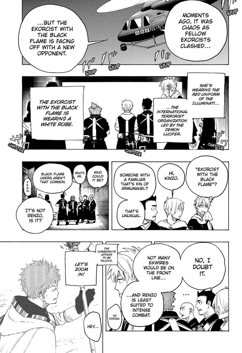 Read Ao no Exorcist EN Manga Online