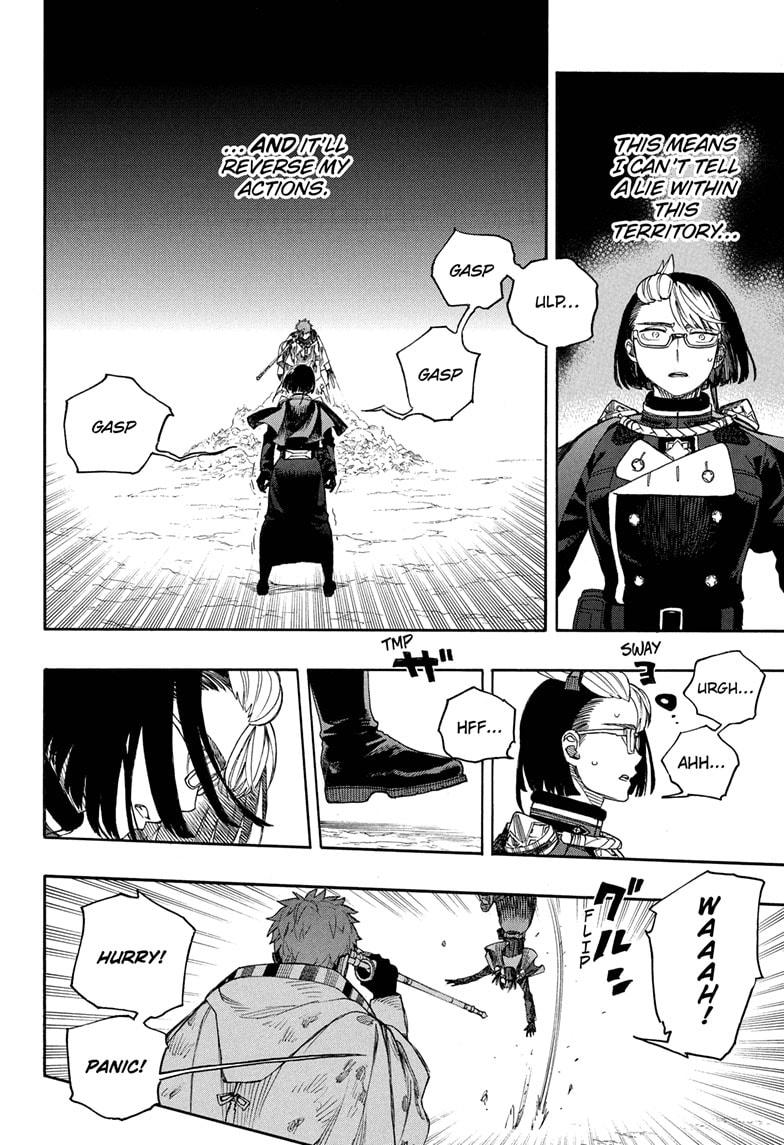 Read Ao no Exorcist EN Manga Online