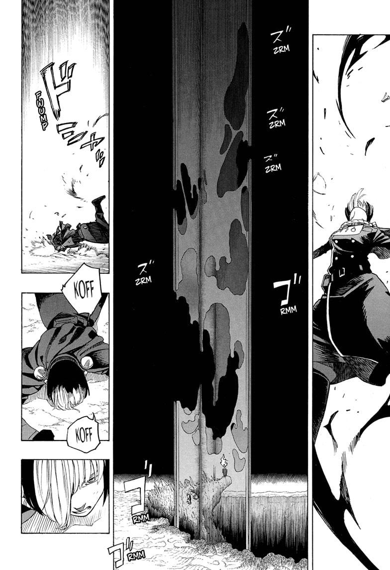 Read Ao no Exorcist EN Manga Online