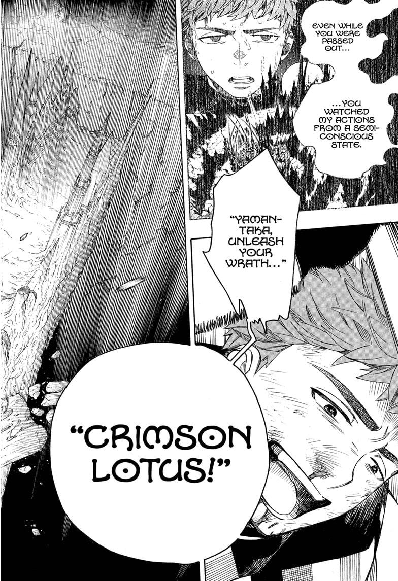 Read Ao no Exorcist EN Manga Online