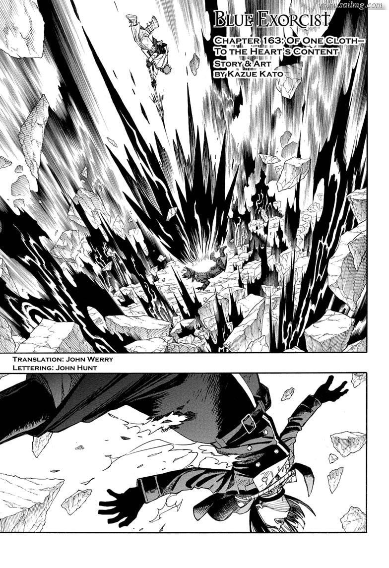 Read Ao no Exorcist EN Manga Online