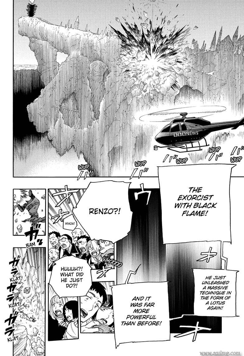 Read Ao no Exorcist EN Manga Online