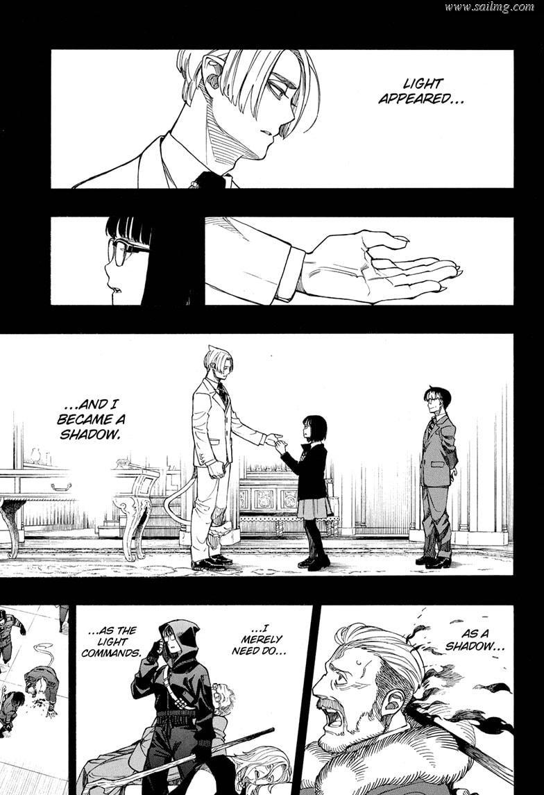 Read Ao no Exorcist EN Manga Online