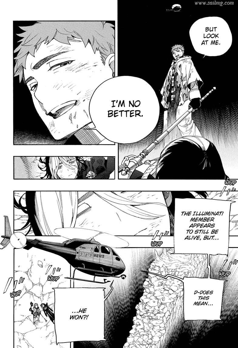 Read Ao no Exorcist EN Manga Online