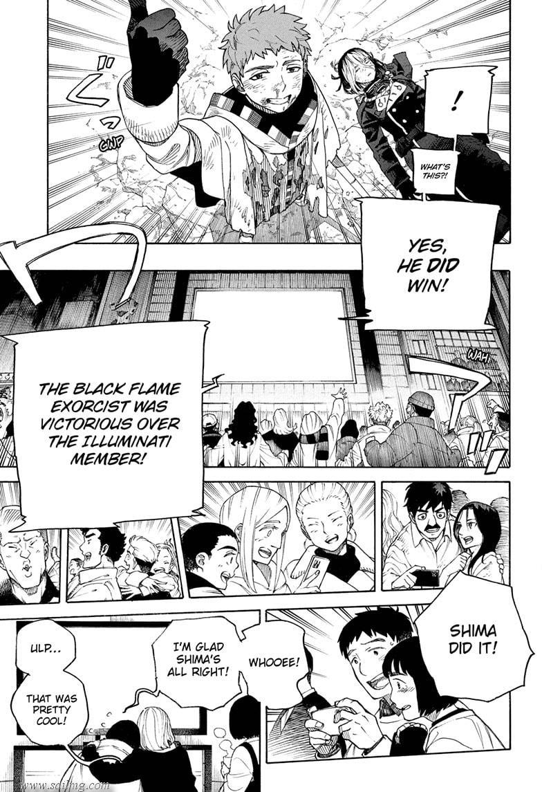 Read Ao no Exorcist EN Manga Online