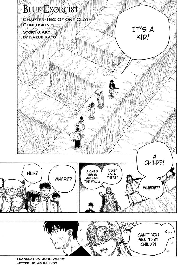 Read Ao no Exorcist EN Manga Online