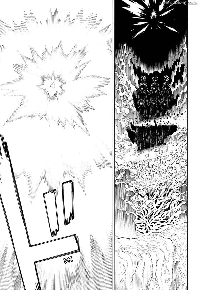 Read Ao no Exorcist EN Manga Online