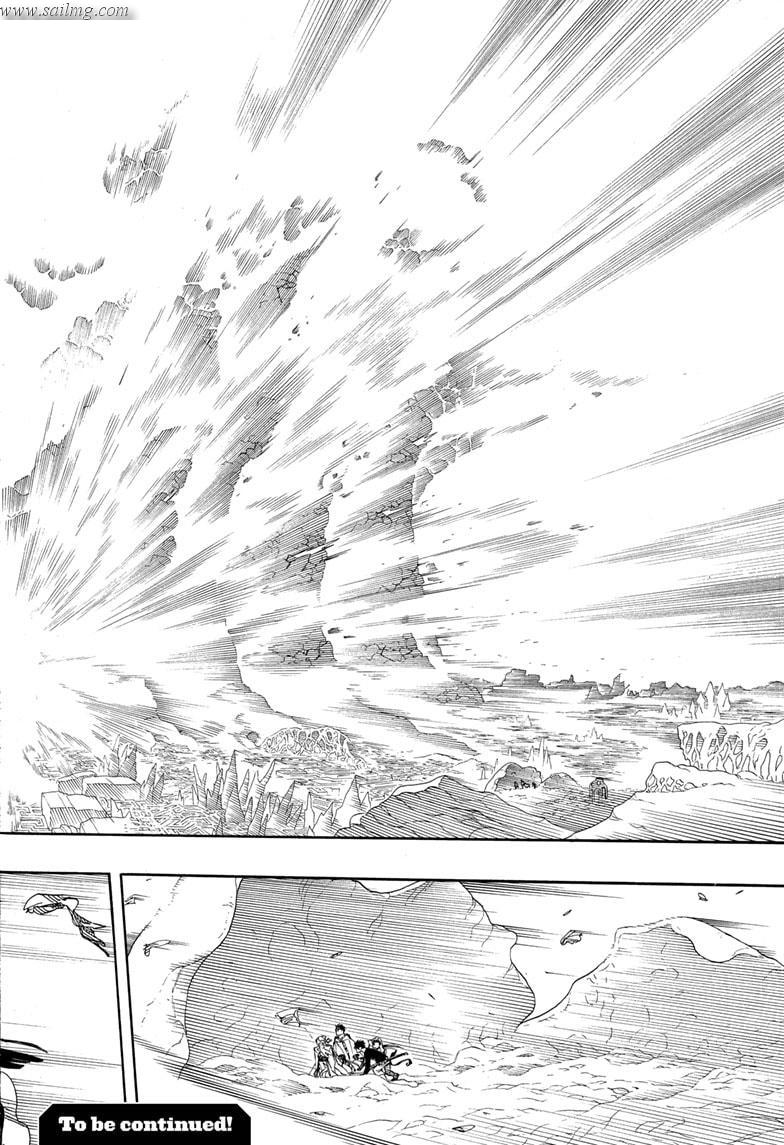 Read Ao no Exorcist EN Manga Online